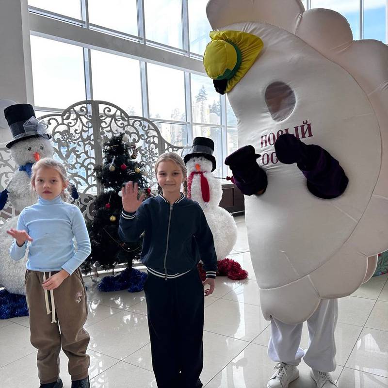 В ЦКР "Оскол" прошла развлекательная программа, посвящённая Старому Новому году
