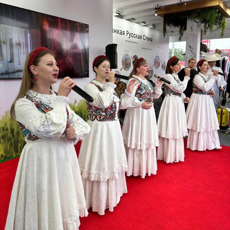 Ансамбль "Маруся" выступил на Международном туристическом форуме "Путешествуй!"