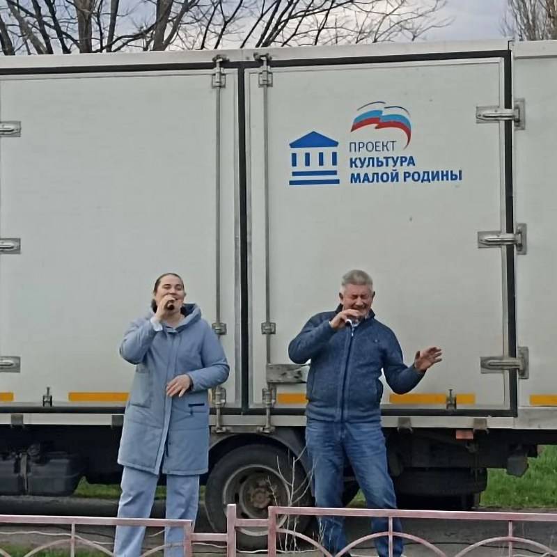 Состоялся выезд автоклуба в Яковлевскую сельскую территорию