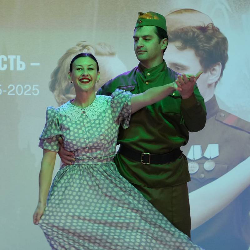 22.10.2025 - ОКДД ЦКР "Оскол" (Дом Дерябина) - Мероприятие, посвящённое 100-летию ВОС