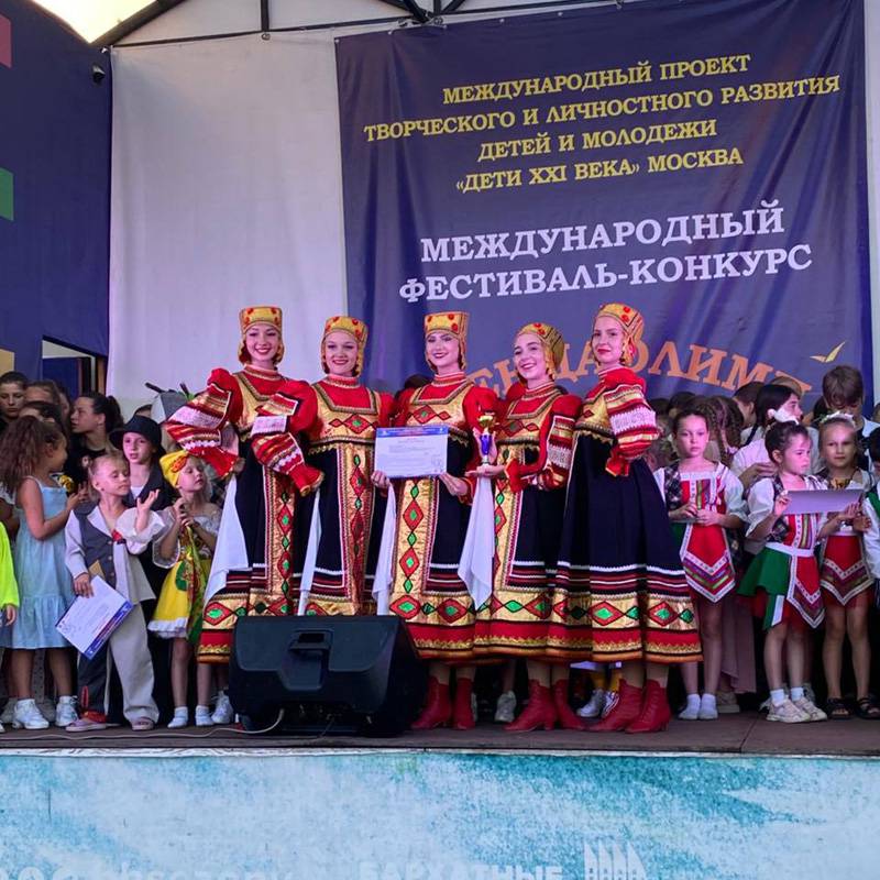 Хореографические коллективы ЦКР "Оскол" стали лауреатами Международного фестиваля-конкурса "Легенда Олимпа"