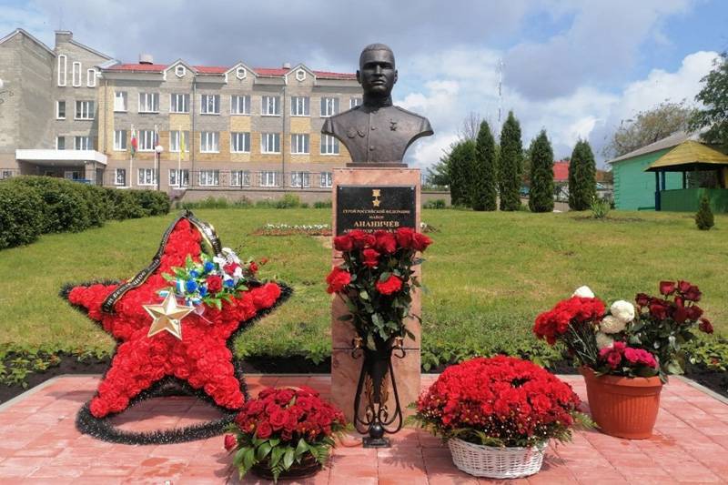 25.05.2023 - Новооскольский городской округ - Мероприятия, посвященные Герою России А.М. Ананичеву