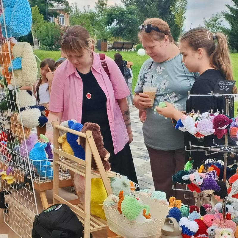 26.07.2025 - Центральный парк имени М. Горького - Мероприятия для детей