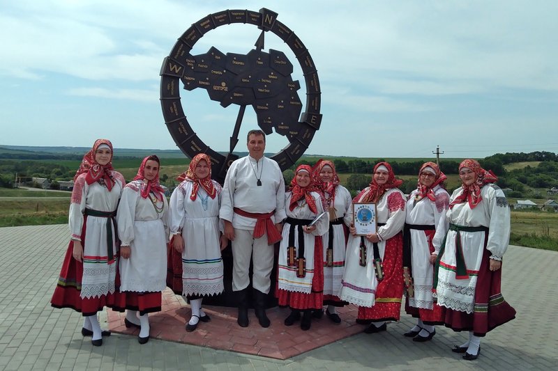 Белгородский областной. Центр Белгородской области село Тростенец. Географический центр Белгородской области Тростенец. Село Тростенец Новооскольского района Белгородской области. Село Тростенец Новооскольского района Белгородской области пямытный.