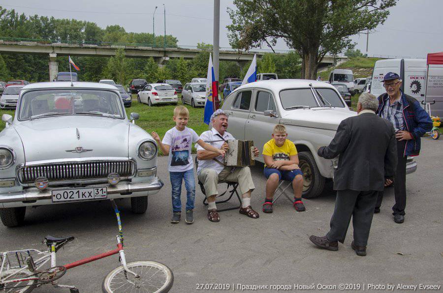 Праздник города Новый Оскол. 27 июля 2019 г.