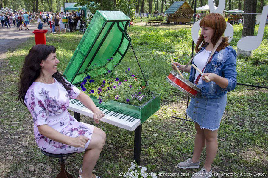 Праздник города Новый Оскол. 27 июля 2019 г.