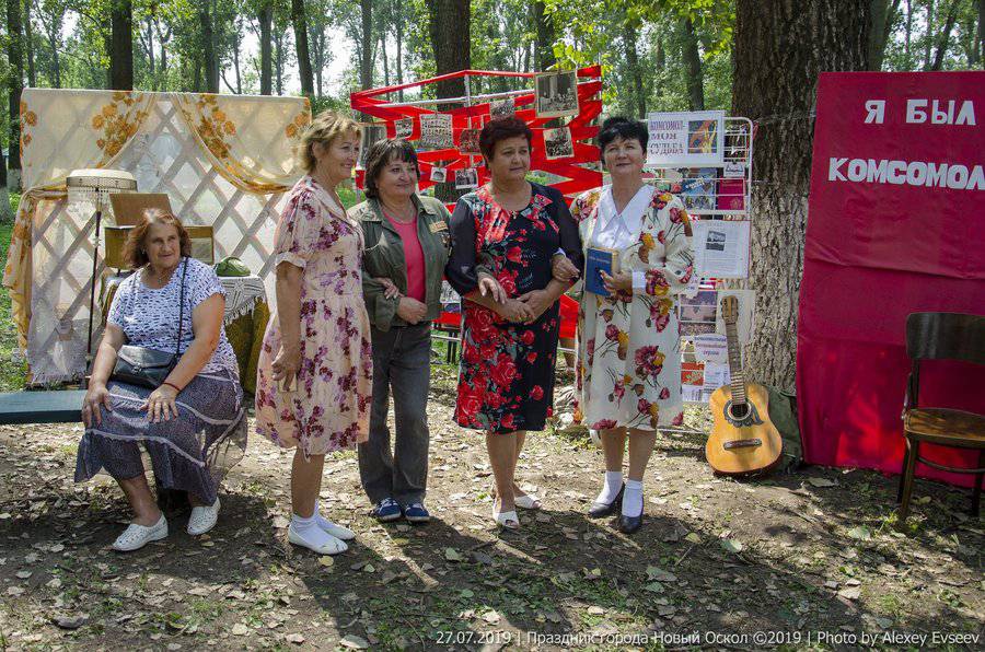 Праздник города Новый Оскол. 27 июля 2019 г.