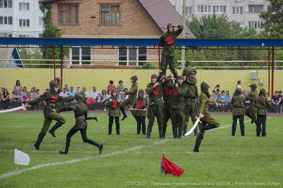 Праздник города Новый Оскол. 27 июля 2019 г.
