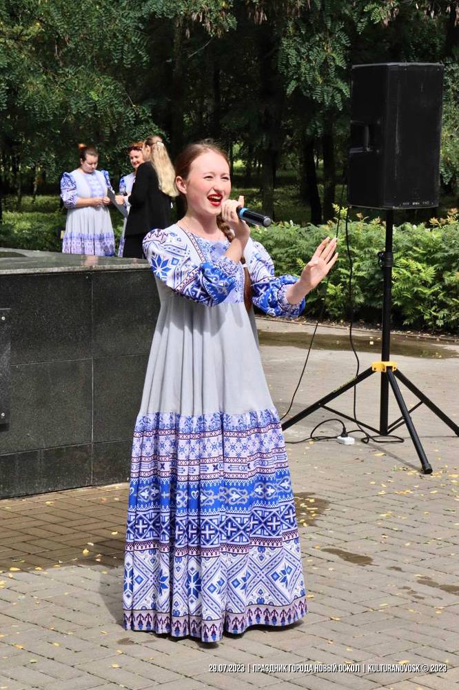 29.07.2023 - Праздничные мероприятия, посвященные Дню города Новый Оскол